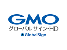 GMOグローバルサイン・ホールディングス株式会社 様