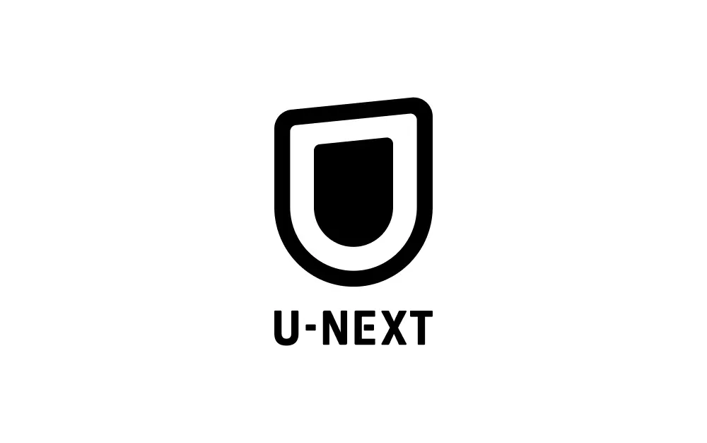 株式会社U-NEXTのサムネイル
