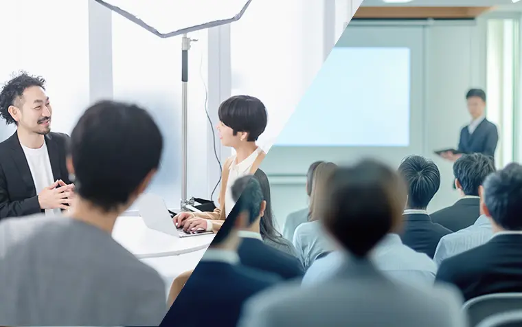 多彩な用途イメージ