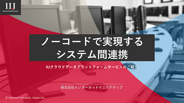 ガイドブック