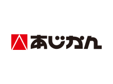 株式会社あじかん 様