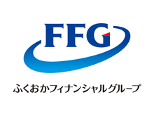 株式会社ふくおかフィナンシャルグループ 様