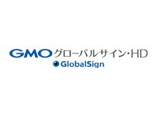 GMOグローバルサイン・ホールディングス株式会社 様