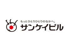 株式会社サンケイビル 様