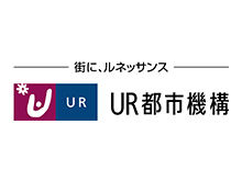 UR都市機構 様